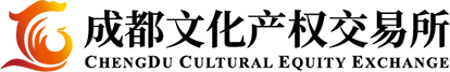 文交所Logo